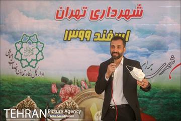 مراسم درختکاری به مناسبت یادبود همکاران جانباخته کرونا در شهرداری تهران 17