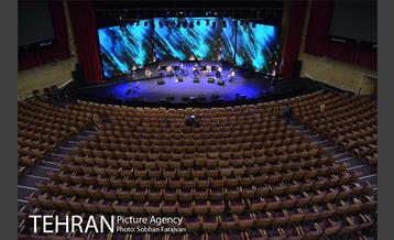 کنسرت آنلاین گروه ژوانا 14