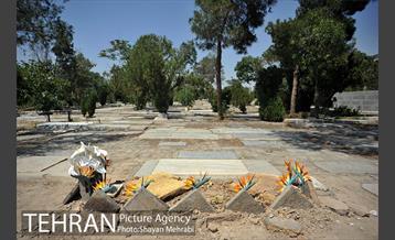 قبرستان ابن بابویه 29