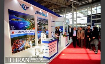 افتتاح نمایشگاه گردشگری بازار سفر 21