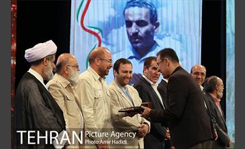 مراسم تجلیل از کارمندان نمونه شهرداری تهران 19