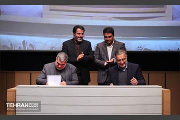 آیین انعقاد تفاهم نامه همکاری بین شهرداری تهران و بنیاد مسکن انقلاب اسلامی 22