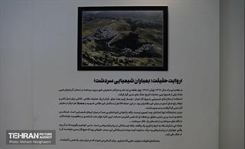 افتتاح نمایشگاه عکس «نفس‌های سوخته» 20