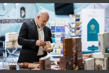 سی و یکمین نمایشگاه بین‌المللی قرآن کریم 25