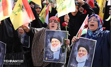 اجتماع همدلی بانوان ایرانی با بانوان لبنانی 24