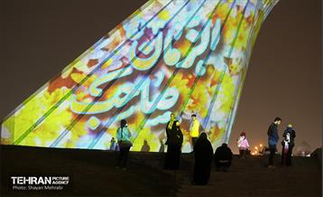 نورافشانی در میدان آزادی به مناسبت نیمه شعبان 6