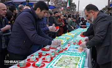 جشن مبعث پیامبر اکرم (ص) 10