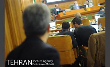 سیصد و دهمین جلسه علنی شورای اسلامی شهر تهران  4