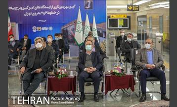 مراسم بهره برداری از ایستگاه برج میلاد 8