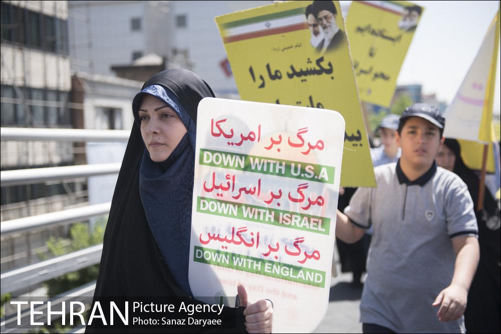 راهپیمایی روز جهانی قدس‎ 1