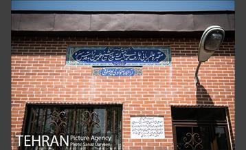 آرامگاه ابن‌بابویه‎ 3