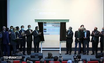 مراسم آیین‌ جهانی نوروز1401در منطقه گردشگری عباس آباد 14