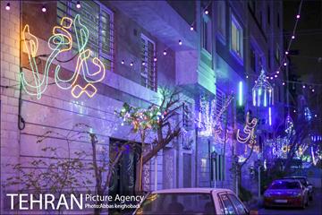 آذین بندی منطقه 21 در ایام شعبانیه 14
