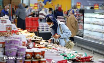 فروشگاه شهروند در آستانه نوروز 31