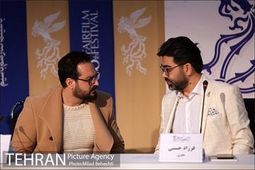 نشست خبری فیلم پسرکشی 8