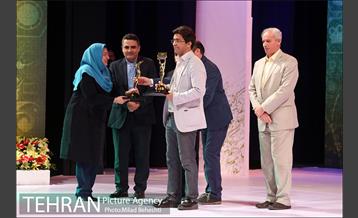 اختتامیه دومین جشنواره فیلم سلامت‎ 11