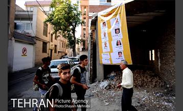 تبلیغات انتخابات شورایاری محلات شهر تهران 11