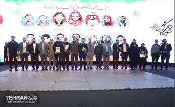 آیین اختتامیه رویداد ورزشی «قهرمان شهر» 2