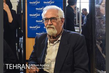 سی و یکمین نمایشگاه بین المللی کتاب تهران-۲ 13