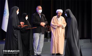 جشن میلاد حضرت زهرا (س) با حضور شهردار تهران 25