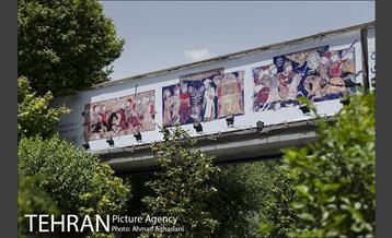 نگارخانه‌ای به وسعت شهر تهران 26