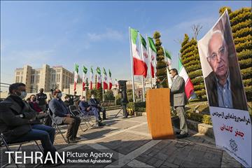 آیین رونمایی از سردیس جعفر کاشانی 11