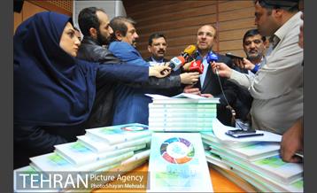 رونمایی از نقشه سه بعدی شهر تهران با حضور دکتر قالیباف 17