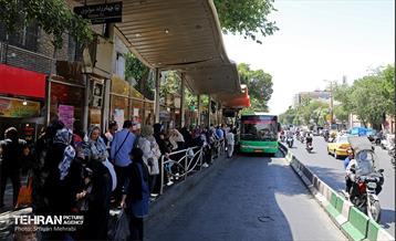 سریع، ارزان، قرمز 16