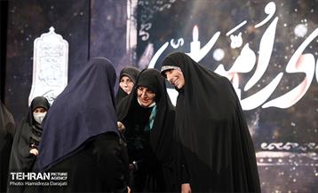 نخستین همایش " مادر امت" در سالروز وفات حضرت خدیجه (س) 27