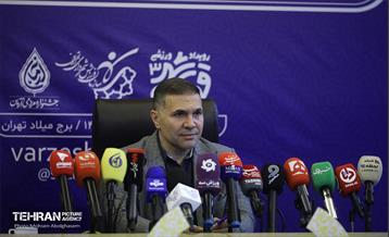 نشست خبری مدیرعامل سازمان ورزش شهرداری تهران 22