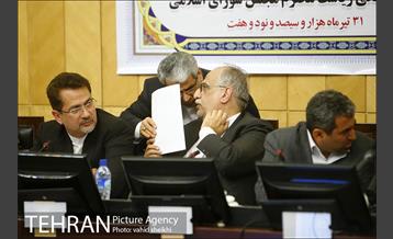 جلسه کمیسیون اقتصادی در خصوص بررسی لایحه مالیات برارزش افزوده  12