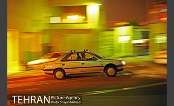 مرکز معاینه فنی آبشناسان 24