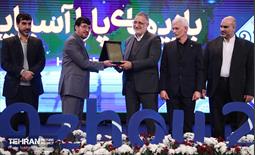 آیین تجلیل از مدال‌آوران بازی‌های پاراآسیایی 14