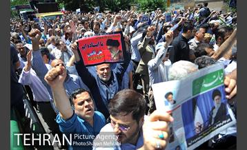 تشییع شهدای حادثه تروریستی تهران -2 16