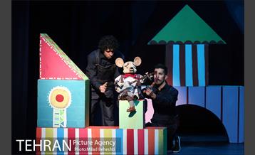 افتتاح و اجرای نمایش موش تا موش‎ 9