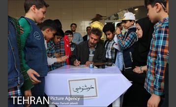 جشن به وقت عاشقی 13