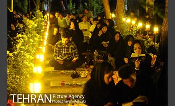 احیا شب 23 رمضان در بهشت زهرا 13