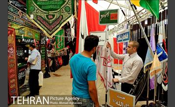 استقبال از نمایشگاه فرهنگی عطر سیب 5