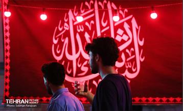 ایستگاه نذورات 14