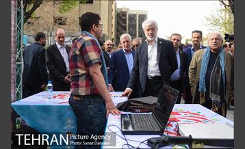 افتتاح نوروزگاه هنر در پیاده‌راه بلوار کشاورز 41