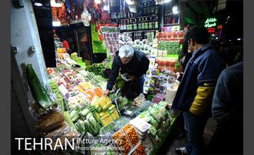 بازار خرید شب یلدا 6