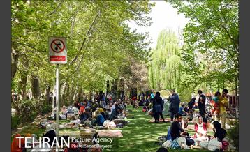 روز طبیعت در پارک لاله 15