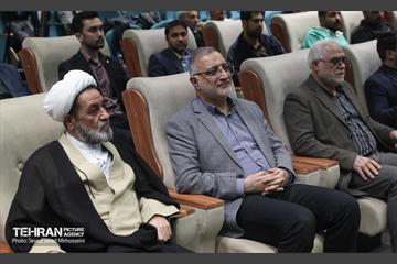 اختتامیه رویداد رسانه‌ای «جام امید»  22