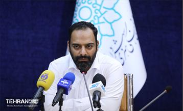 نشست خبری اولین جشنواره جایزه جهانی شهر شعر 16