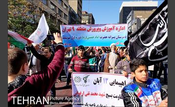 13 آبان، راهپیمایی روز دانش آموز 12