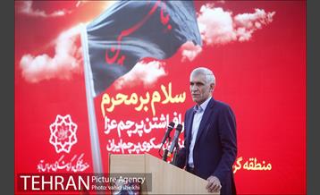 آیین اهتزاز پرچم هزار متری عزای حضرت اباعبدالله(ع) 11