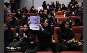 آیین گرامیداشت روز «دختر» 21