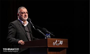 نخستین اجلاسیه احیای حقوق عامه و حقوق شهروندی- ۲ 17