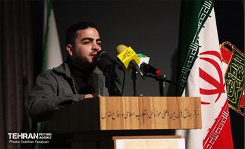 اختتامیه دومین کنگره شعر و داستان روایت پایداری 25