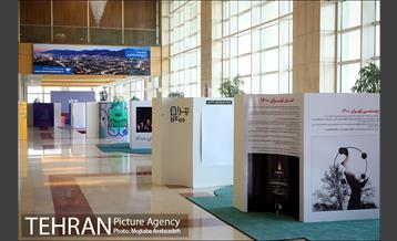 بازدید شهرداران مناطق از نمایشگاه تهران 1400 7